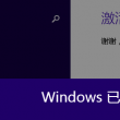 十二生肖买马技巧与方法